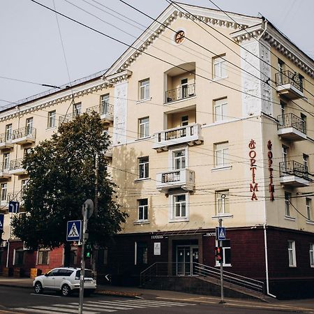 Optima Collection Černihiv Exteriér fotografie