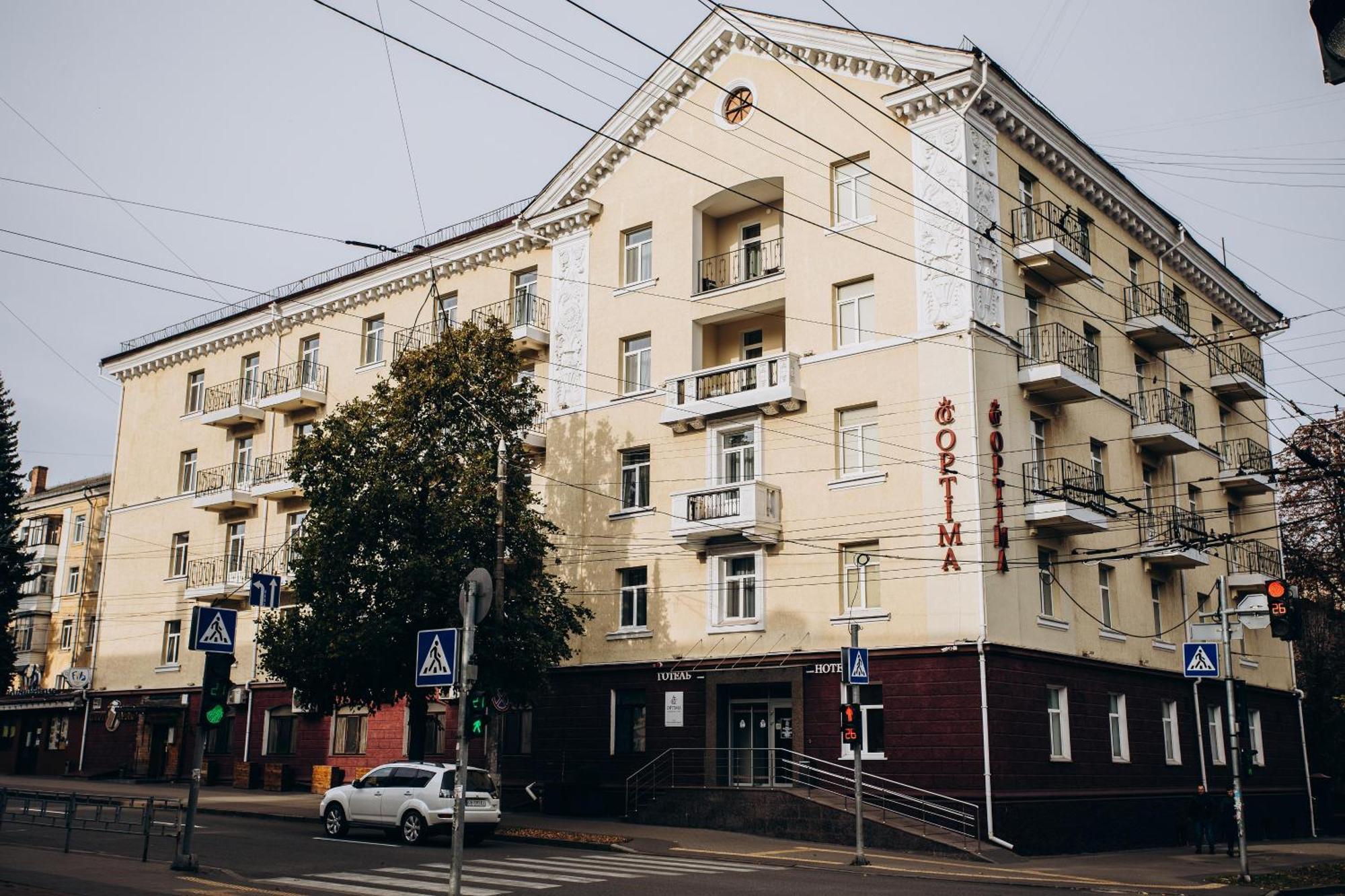 Optima Collection Černihiv Exteriér fotografie
