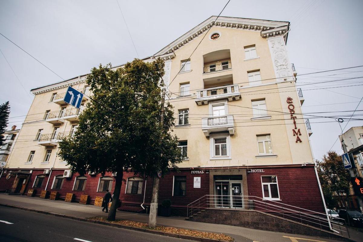 Optima Collection Černihiv Exteriér fotografie
